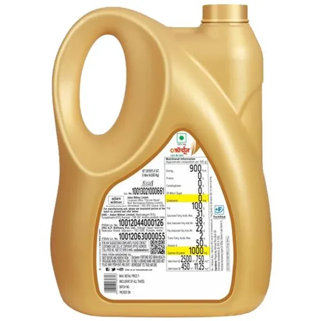 Fortune Refined Oil - Rice Bran, 5 L Can-3.webp